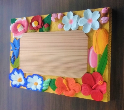 Bright+flowers（文字なし）斜め